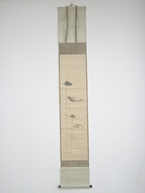JAPANESE HANGING SCROLL / HAND PAINTED / KOINOBORI / BY HAKUHO TAKEBE
